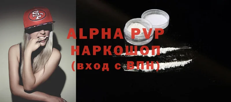 A-PVP СК  Отрадная 